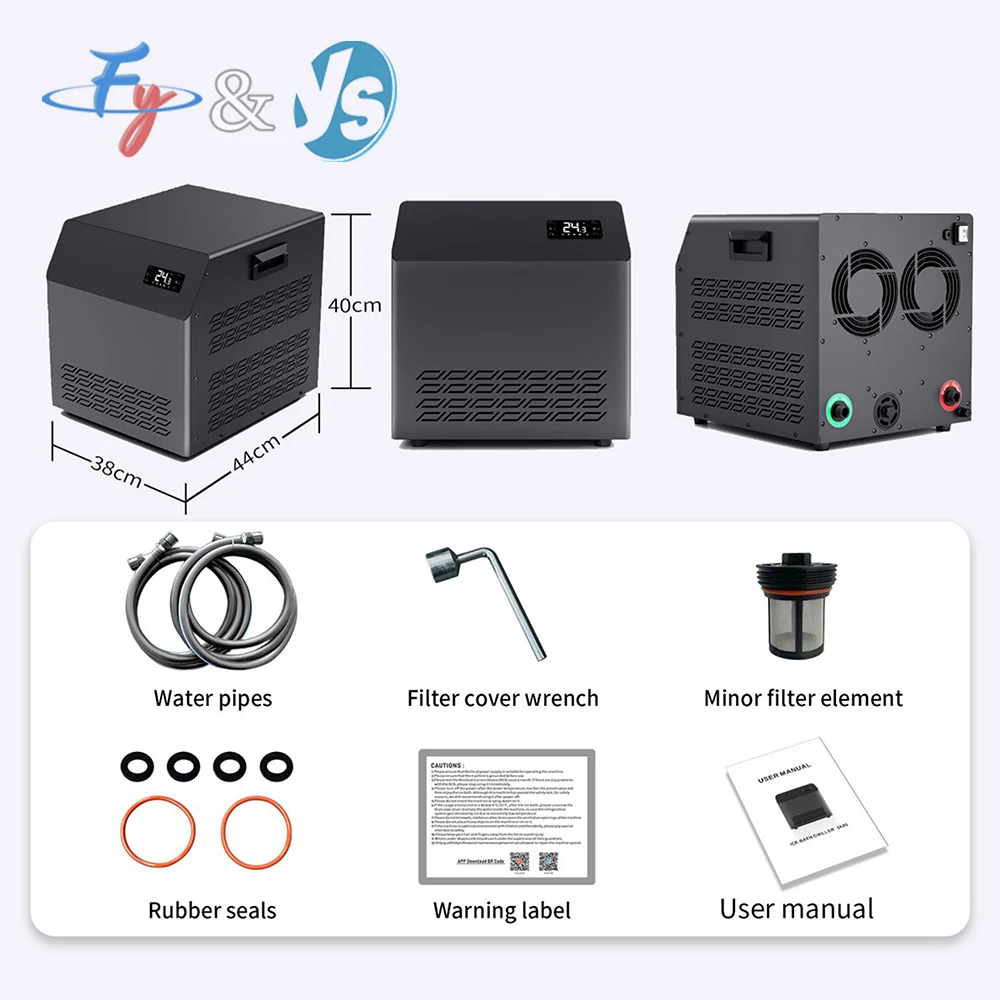 Mini 0.3HPIce Bath Chiller,Quick Cooling, Assisting in Sports Recovery and Body Care, Professional Cold Therapy,  2025 New Model