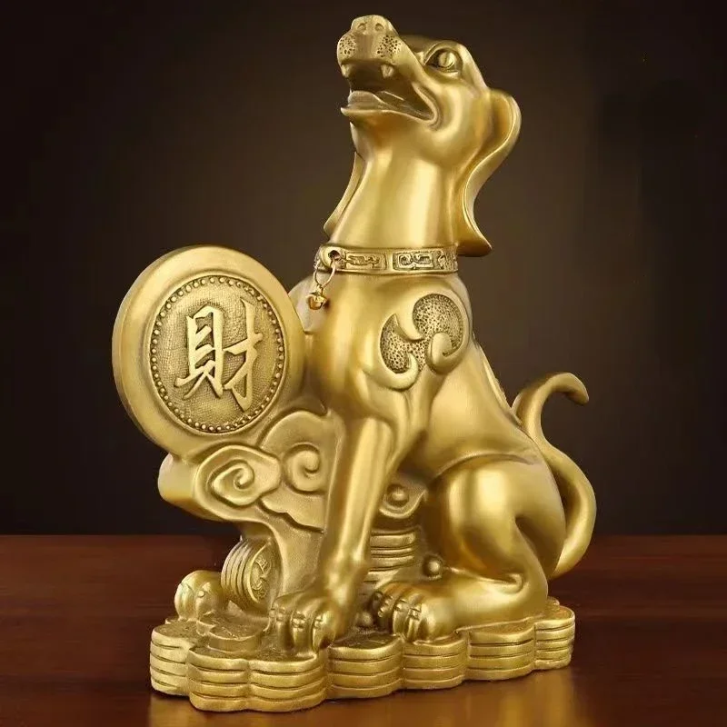 Feng Shui Copper Money Dog Inviting Wealth and Guarding Home Decoration Crafts Ornaments