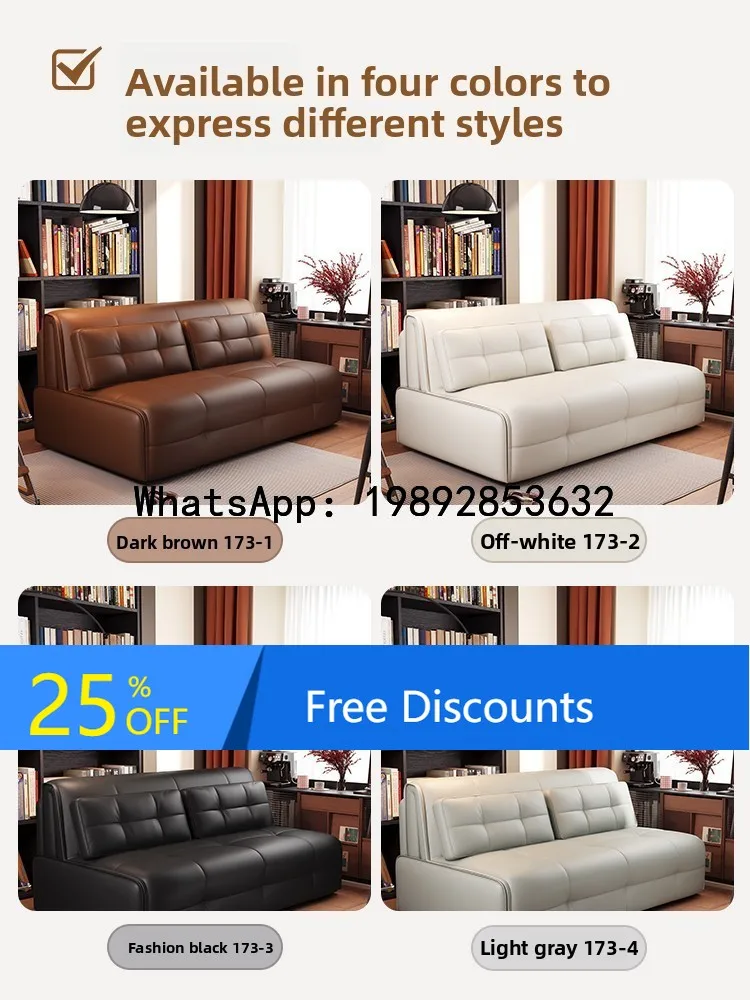 

Smart Electric Sofa Bed Dual-use Foldable Multi-functional Small Apartment Living Room Extendable