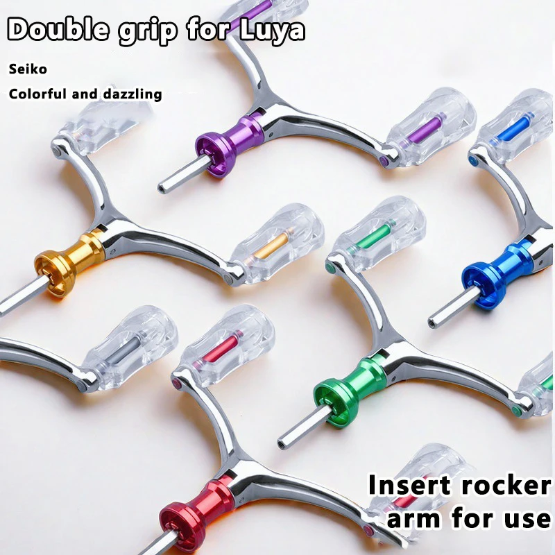 

Спиннинговая Рыболовная катушка запасная двойная ручка из алюминиевого сплава Складная многоцветная полая ручка