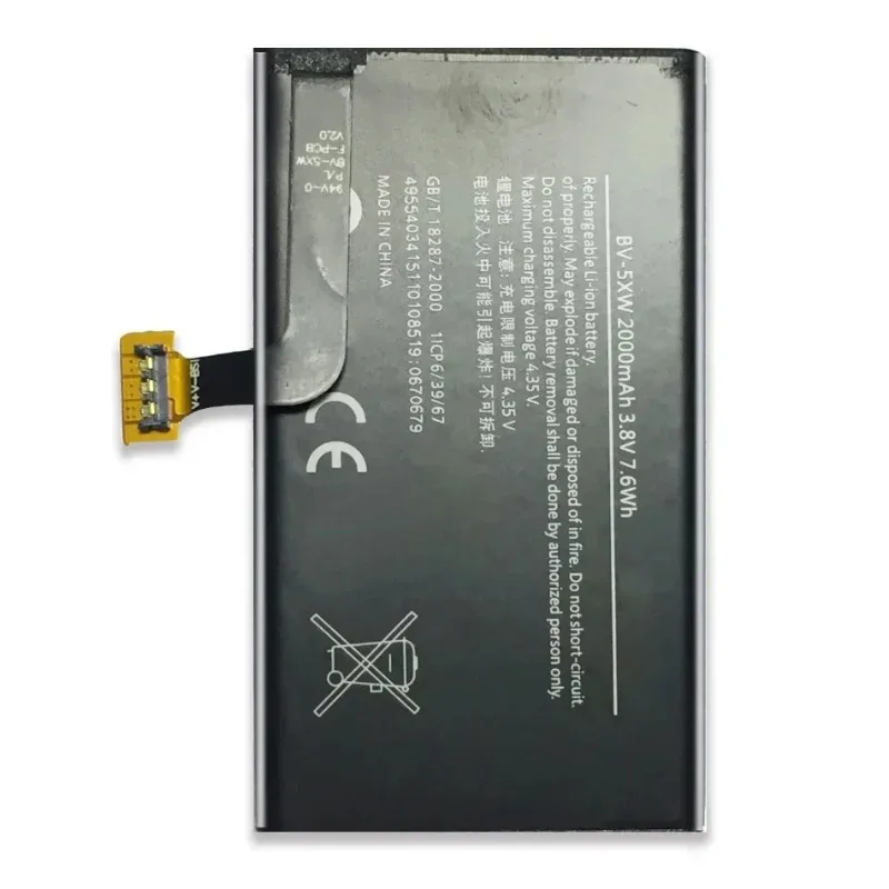 BV-5XW Replacement Battery for Nokia Lumia 1020 EOS BV 5XW 2000Mah Bateria +Tracking Number