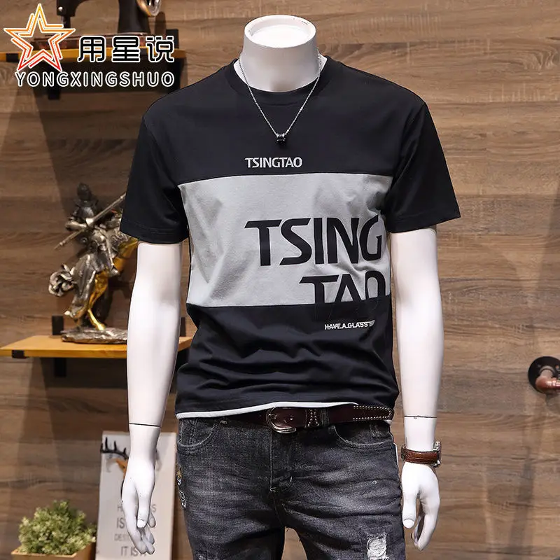 صيف 2025 جديد الكورية نمط الرجال تي شيرتات قصيرة الاكمام 230 جرام القطن الثقيل الرجال إلكتروني طباعة لصق اللون مصمم الموضة المحملة #1