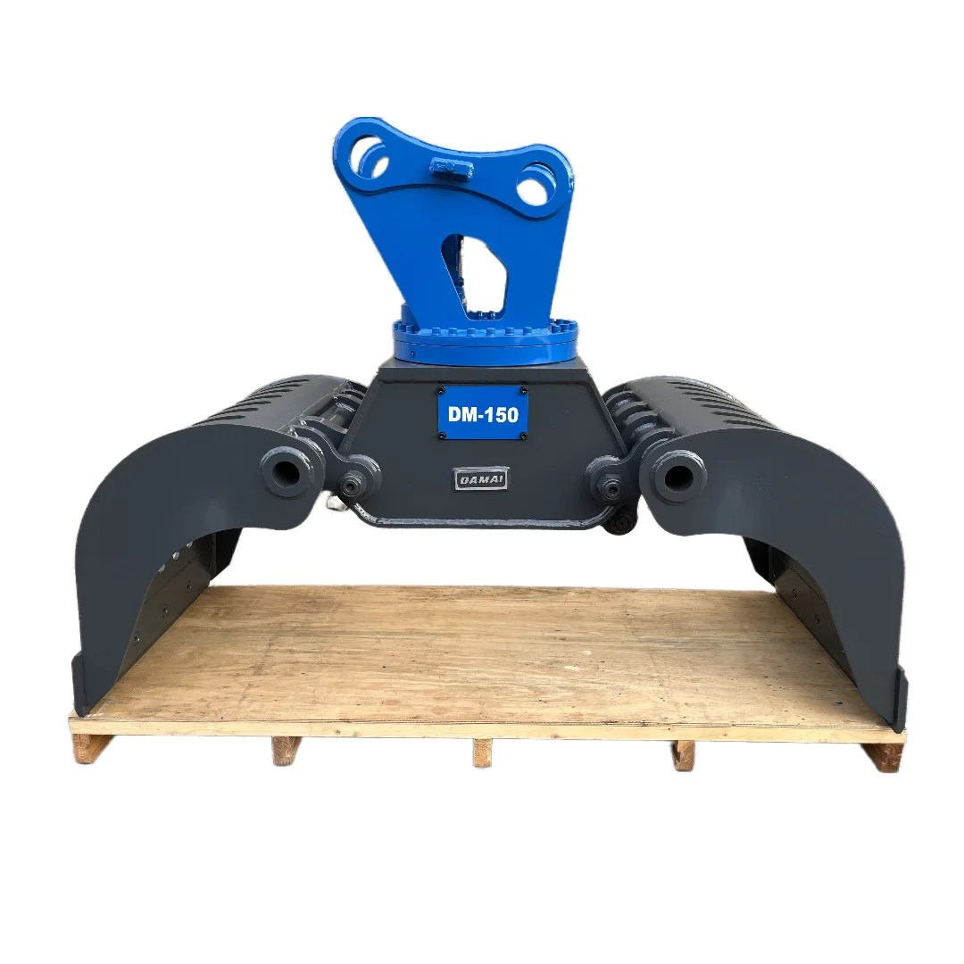 DHG-06 Excavator Gr…