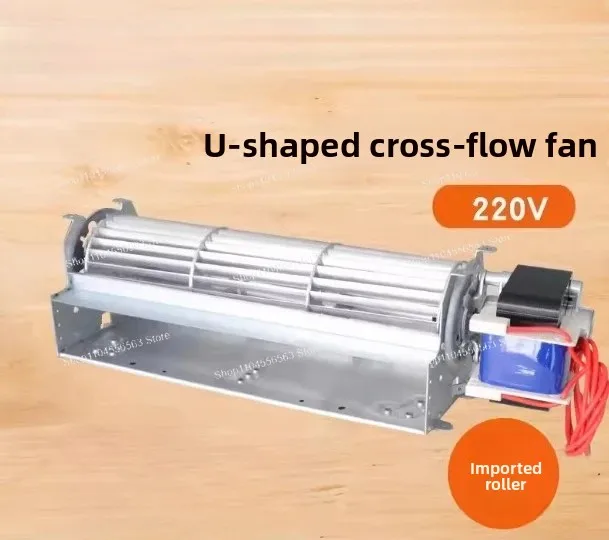 220V Cross Flow Fan Tangential Fan for Air Curtain Industrial Ventilation Quiet Operation