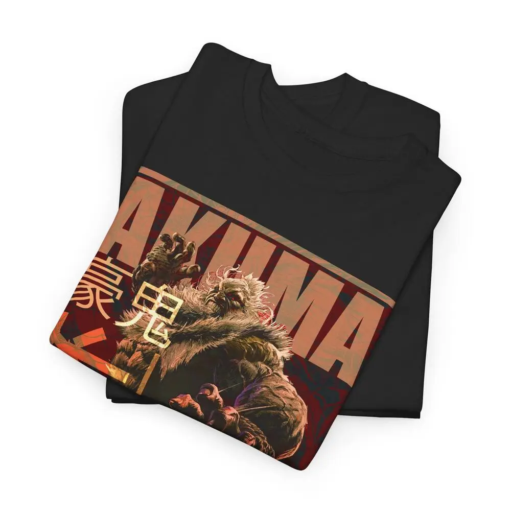 Akuma Gamer Shirt, Video Gaming Unisex Heavy Cotton T-Shirt