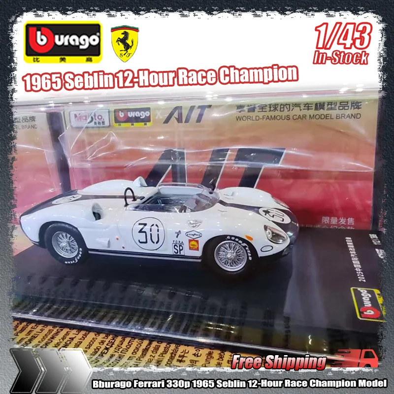 

Bburago 1:43 Ferrari 330p 1965 Seblin 12-Hour Race Champion Model, Commemorative Edition Of Dongguan Ait Modification Exhibition