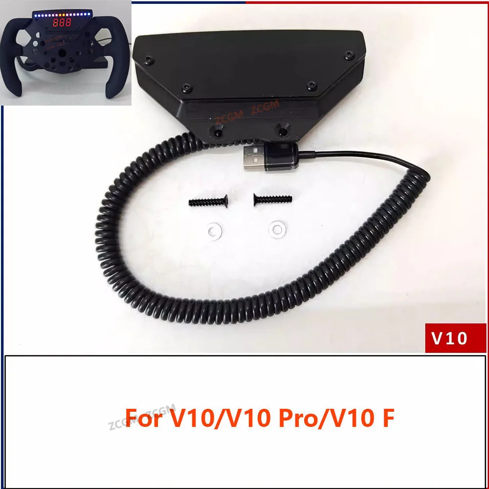 

Для PXN V10/V10 Pro/V99 Formula рулевое колесо, имитирующий автомобильный игровой ПК, USB-метр скорости, цифровой светодиодный дисплей, мод