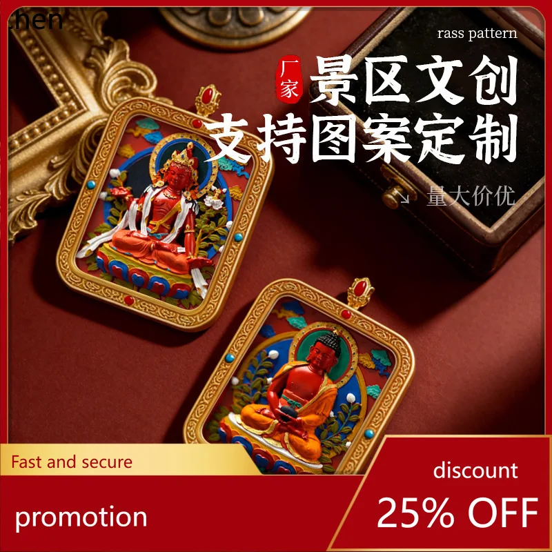 H1 Tibetan hand-painted thangka pendant with the image of the Five Yellow Deities and Zaki Lhamo, a decorative accessory