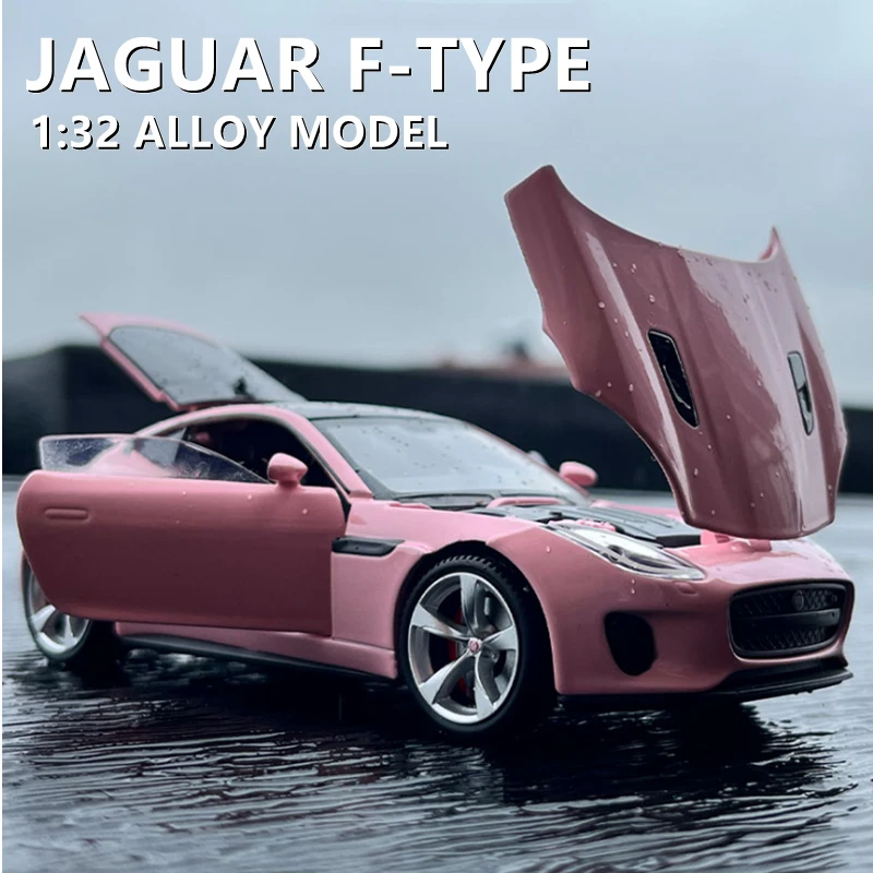 1:32 Jaguar F-Type Coupe Alloy Car Model Diecasts & Toy Vehicles Metal Car Model Simulation Sound Light Collection Toy Gift