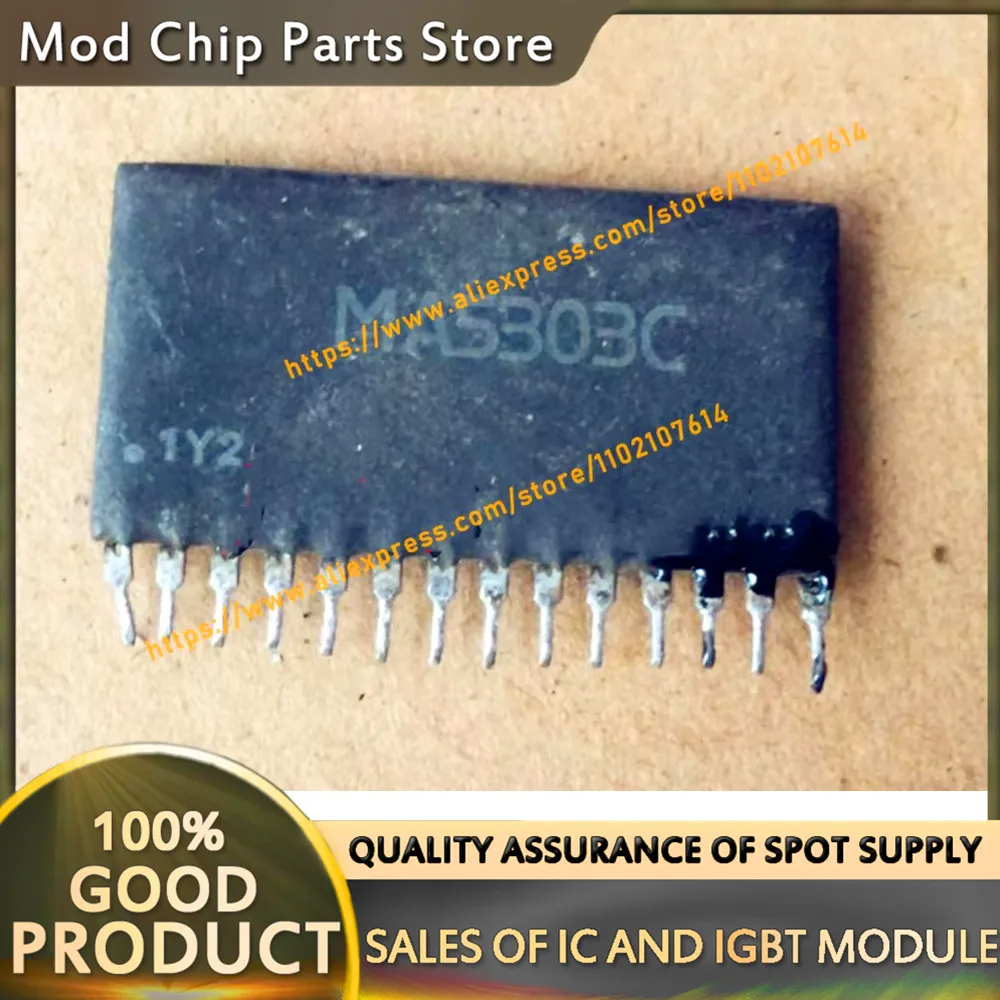 MA5303C MA5303B НОВЫЙ МОДУЛЬ