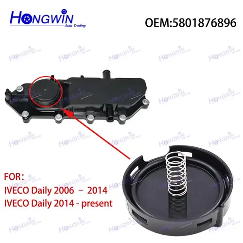 Imagen 2 del producto 1/5 Uds 5801876896 cubierta de válvula PCV de motor o membrana para IVECO Daily 2006-2014 IVECO Daily 2014-