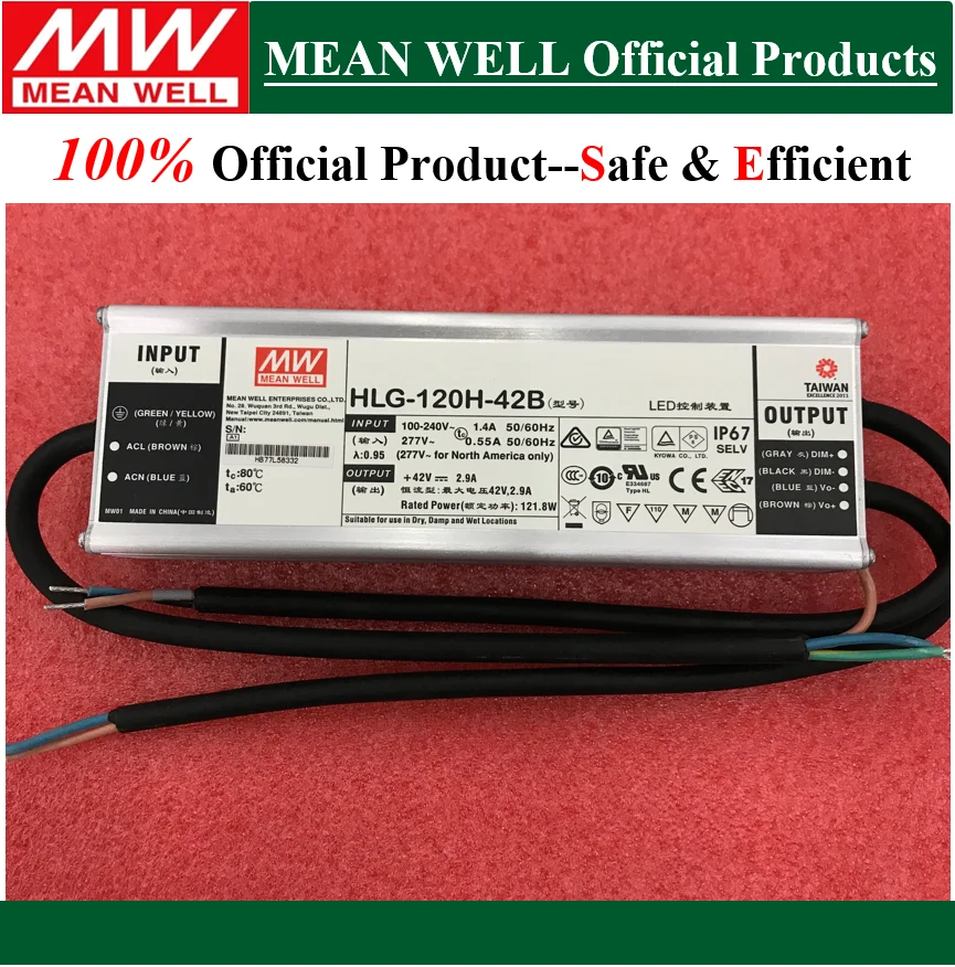 Оригинальный светодиод Mean Well 120 Вт HLG-120H-20B HLG-120H-24B HLG-120H-30B HLG-120H-36B HLG-100H-42B HLG-120H-48B HLG-120H-54B