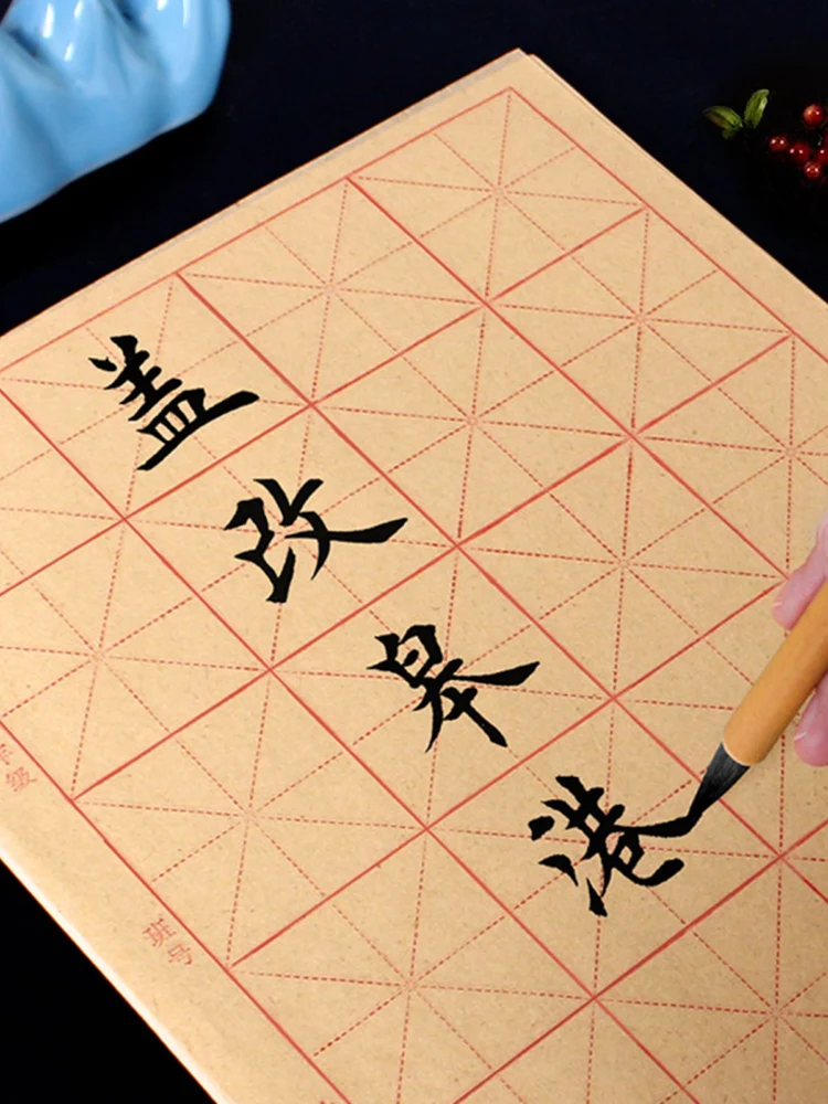 100 Sheets Mi Zi Ge Half Ripe Xuan Paper For Beginner's Professional Chinese Calligraphy Writting Practice Work Paper
