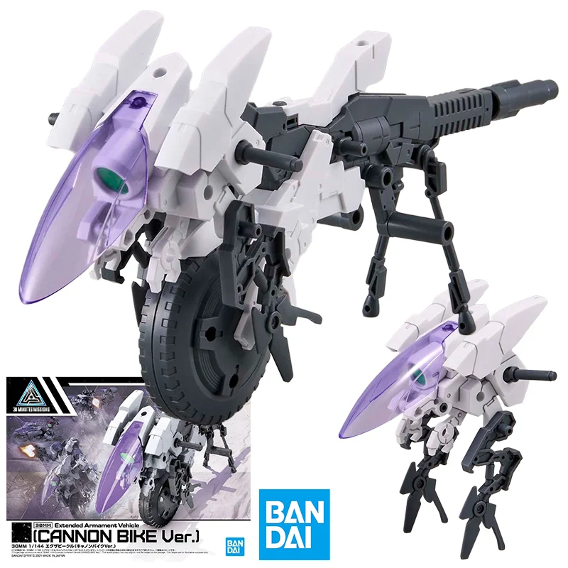 Bandai Original 30MM 1/144 Anime CANNON BIKE Ver. Kit de modèle d'assemblage, figurine d'action, modèle d'assemblage, jouet, modèle à collectionner, ornement