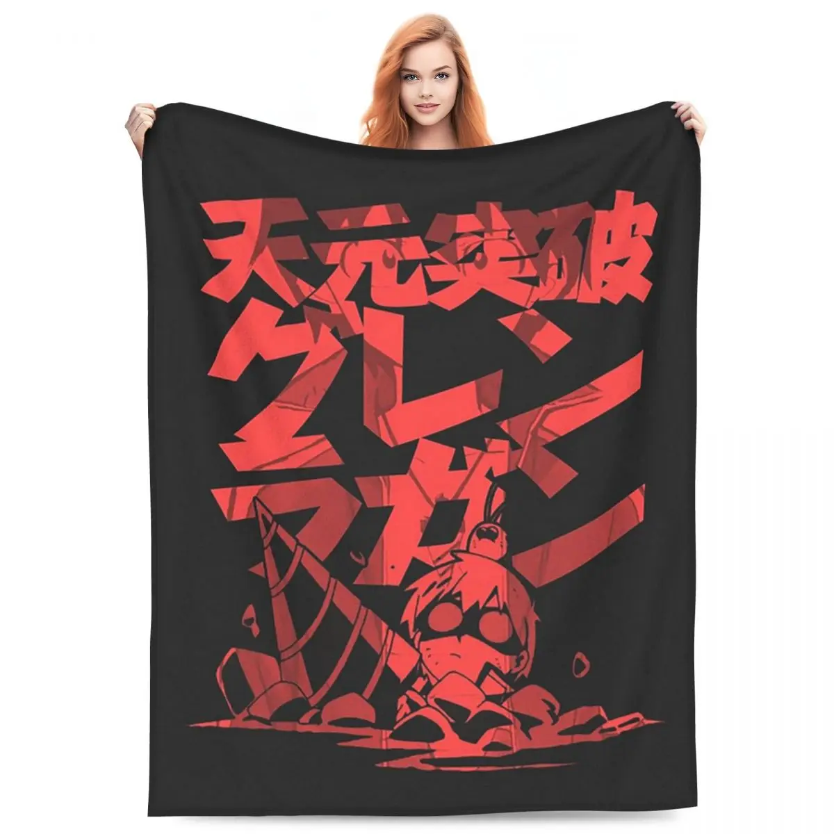 Dig Dig Digger Magenta Tengen Toppa Gurren Lagann Blankets Flannel Sofa Throw Blanket Breathable Bedroom Throws Bedspread Quilt
