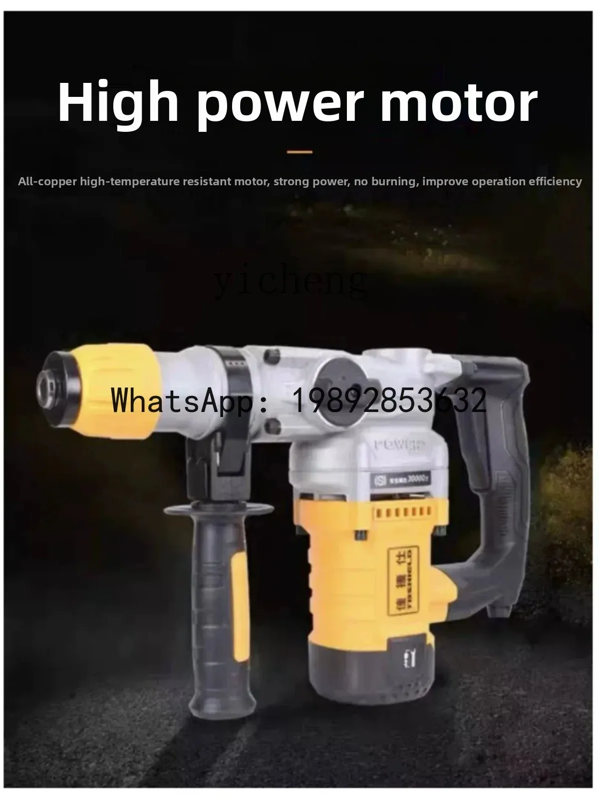

ABB Electric Hammer Electric Pickaxe Safety Clutch Impact Drill Multifunctional Hammer Pickaxe High Power Concrete Heavy Duty