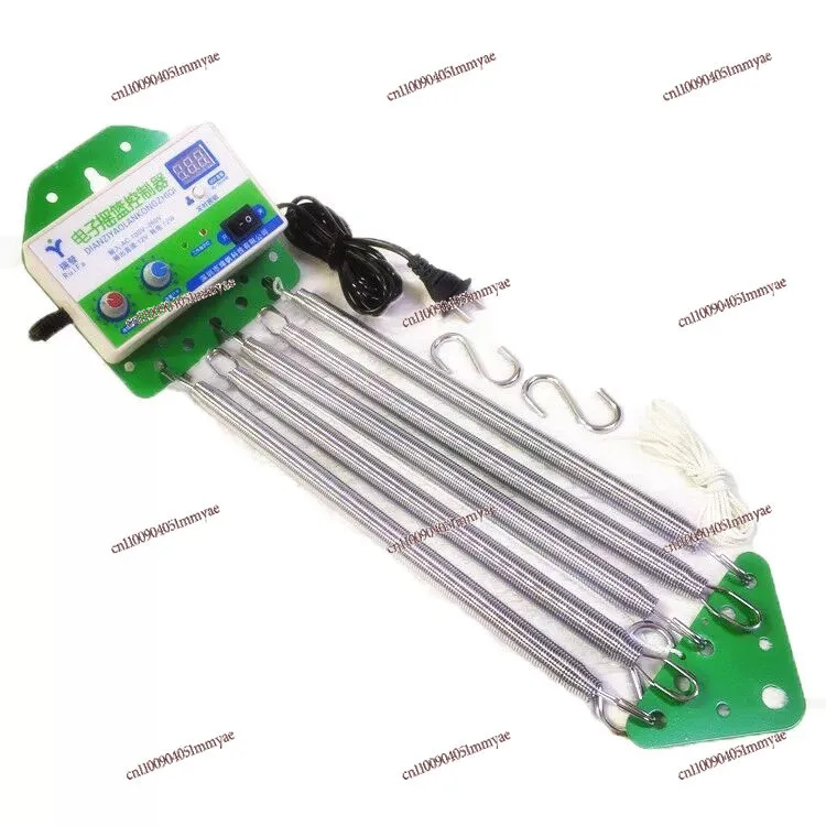 

Crib Motor Cradle Controller Integrated Rocker