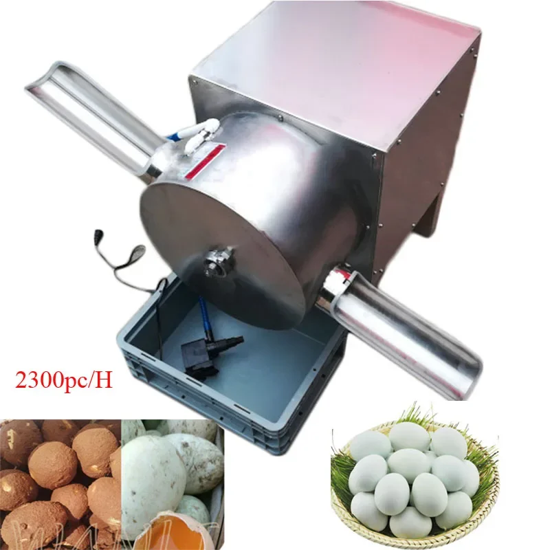 

Single row electric egg washer chicken, duck and goose egg washer egg washer 2300pc/H chicken farm equipment