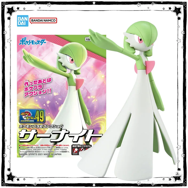 

In Stock Bandai Original Genuine Figure Pokemon Model Kit Pokemon Evolution Gardevoir Collection Action Figure Model Toys Gifts