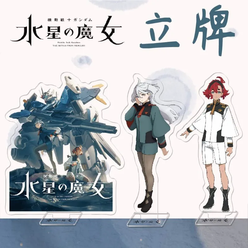 mobile-suit-gundam-a-bruxa-de-mercurio-placa-decoracao-de-mesa-suletta-mercurio-standee-colecao-ornamento-miorine-rembran-acrilico