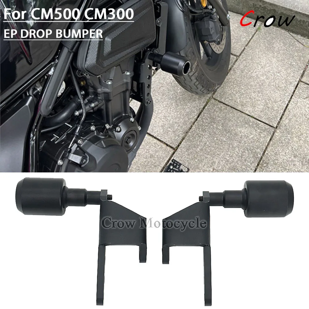 

Suitable for Honda REBEL CM300 CM500 Modified Engine Protection Ball Body Anti-fall bar guard bar