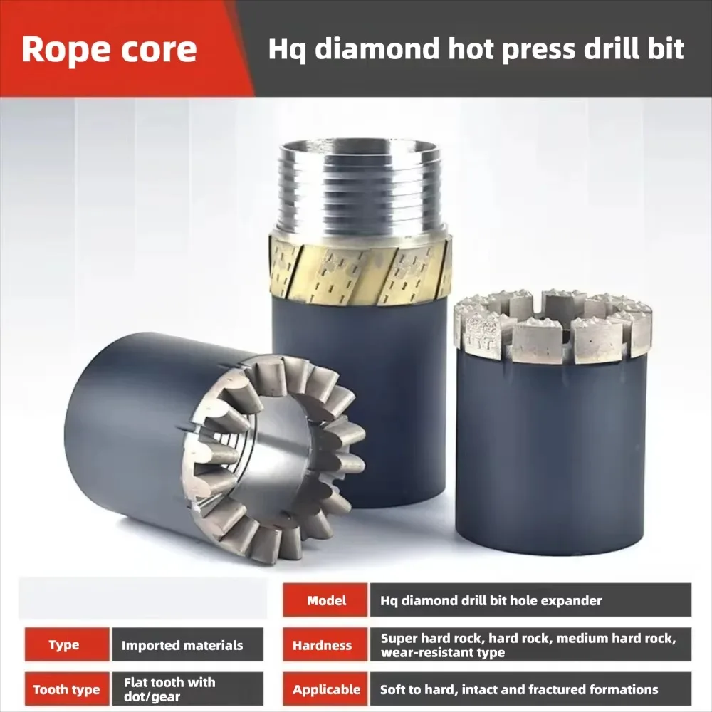 High Efficiency Durable HQ95 Hot Pressed Wireline Diamond Reamer Import Raw Material Core Sampling Drill Bit
