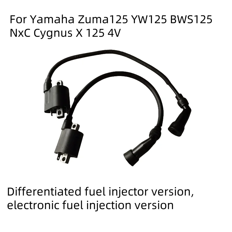 Комбинированная крышка свечи зажигания мотоцикла, подходит для Yamaha Zuma 125 Yw 125 Bws125 Nxc Cygnus X 125 4 В
