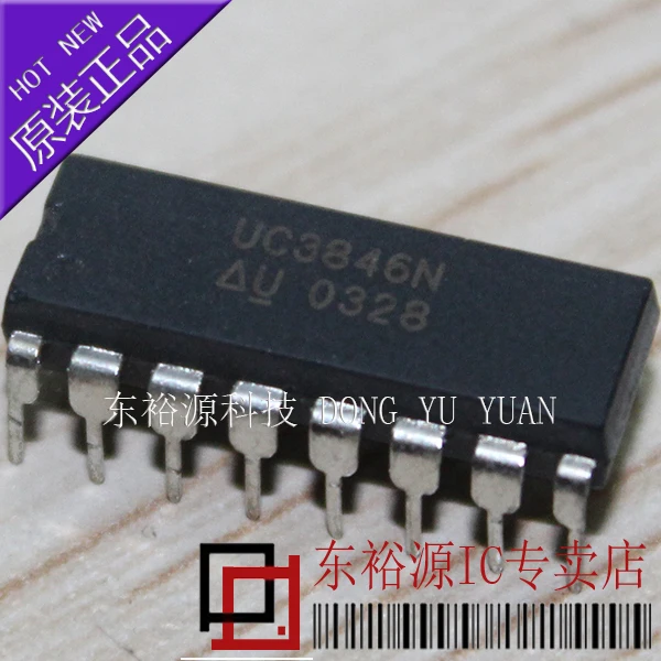 UC3846N UC3846 DIP16    10PCS