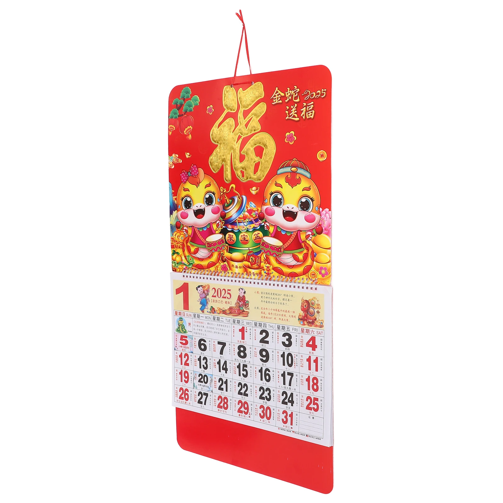 

Chinese Wall Calendar 2025 Year of The Snake Tearable Lunar Calendar Monthly Planner Office Home Wall Hanging Decor