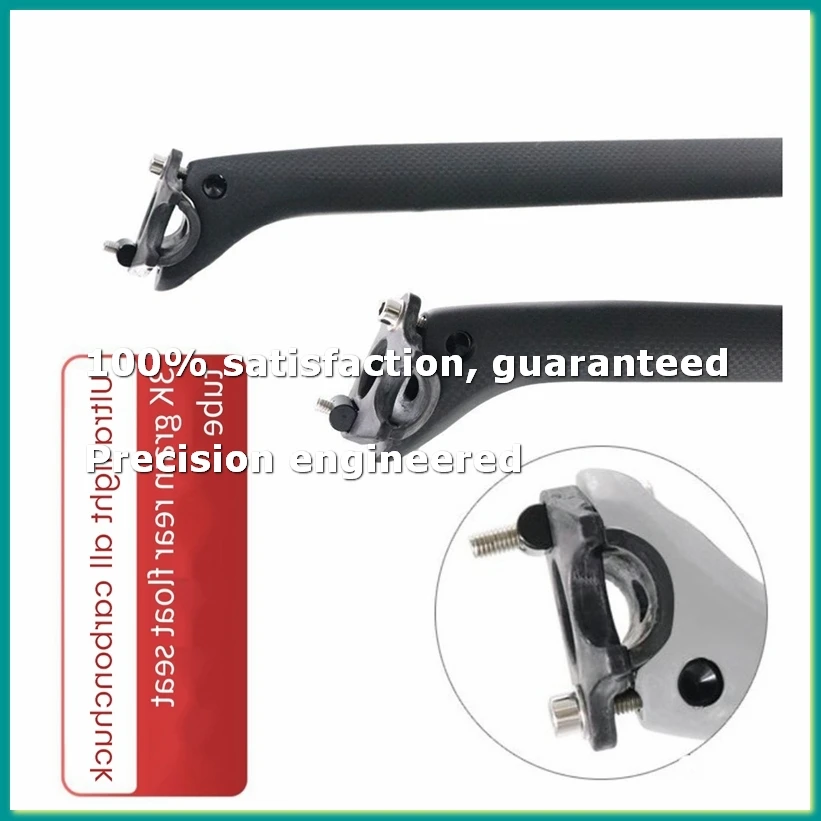 

Зажим для подседельного штыря велосипеда, адаптер для карбоновых рельсов седла 7x9 мм, овальные/круглые зажимы для подседельной трубы, аксессуары для велоспорта - FABY