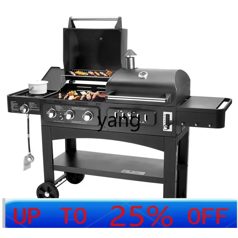 

CX large charcoal gas dual-purpose barbecue grill household courtyard barbecue grill outdoor multi-function