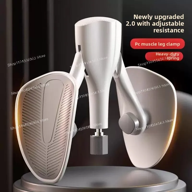 Leg Pinch Multi-function Trainer Sphincter Exercise Men and Women Leg Muscles Fitness Equipment