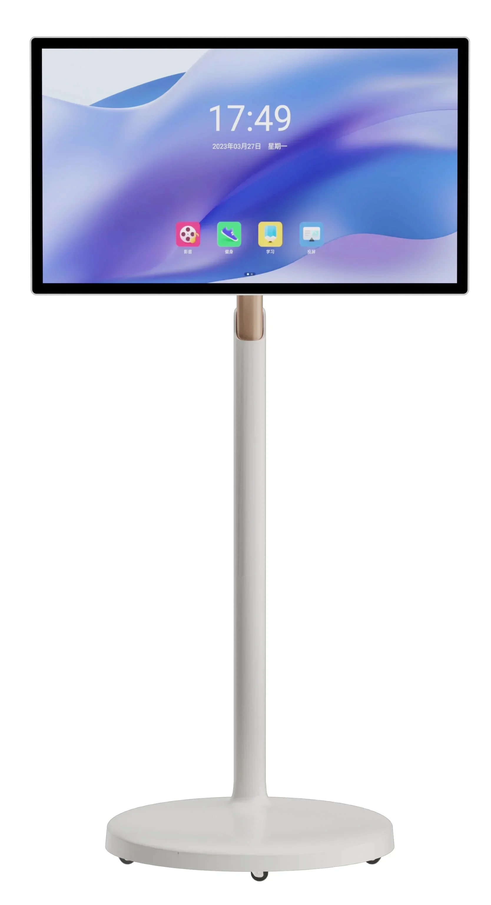 Smart 21 27 32 Inch Lg Stand By TV Incell Portable Touch Screen Monitor Full Hd 1920*1080 Big Size Android Lcd Monitors