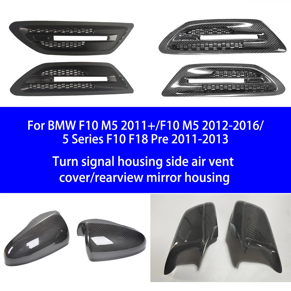 

For BMW F10 M5/5 Series F10 F18 Early Dry Carbon Fiber Turn Signal Housing Side Air Vents/rearview Mirror Decorative Parts