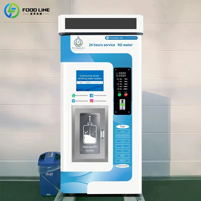 

Customized Commercial Reverse Osmosis Filtration System 224L 120L/H Auto Clean Remote Monitoring Coin Payment Vending Machine