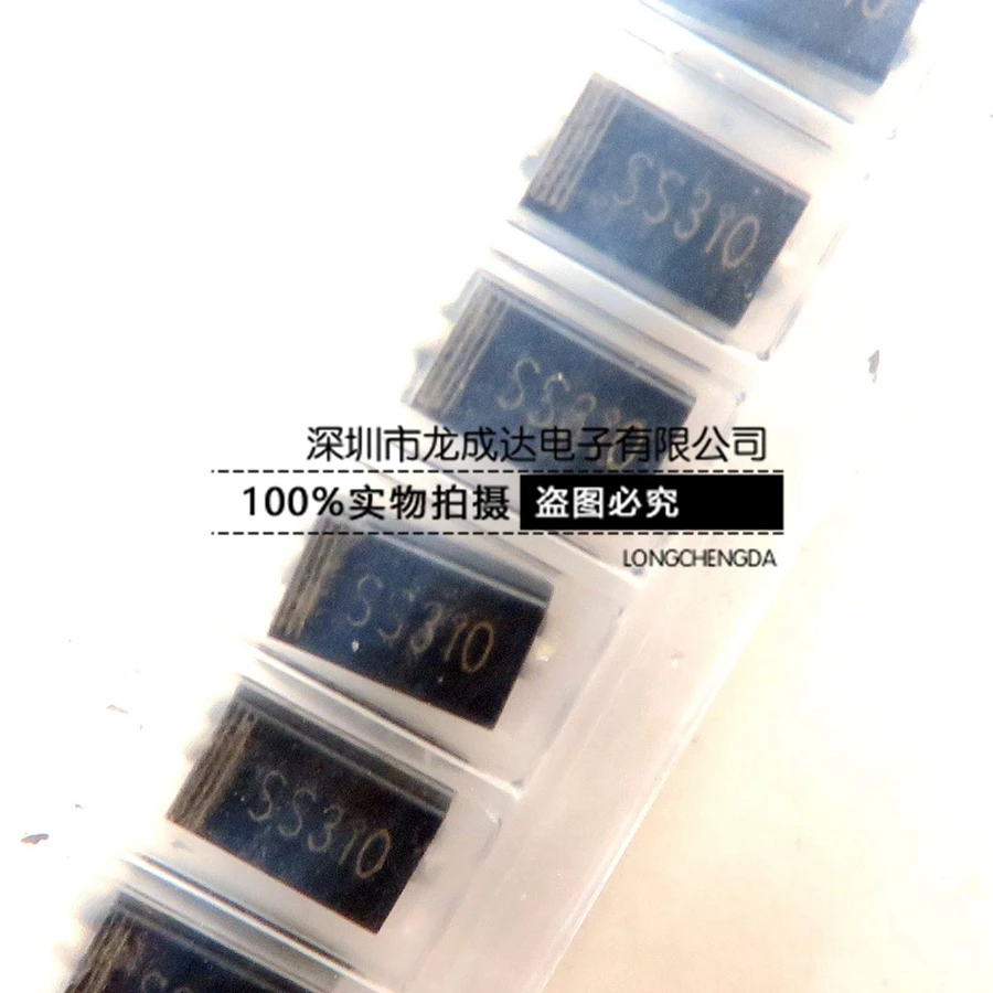 

30шт оригинальные новые диоды Шоттки SS310 SMA 3A 100В