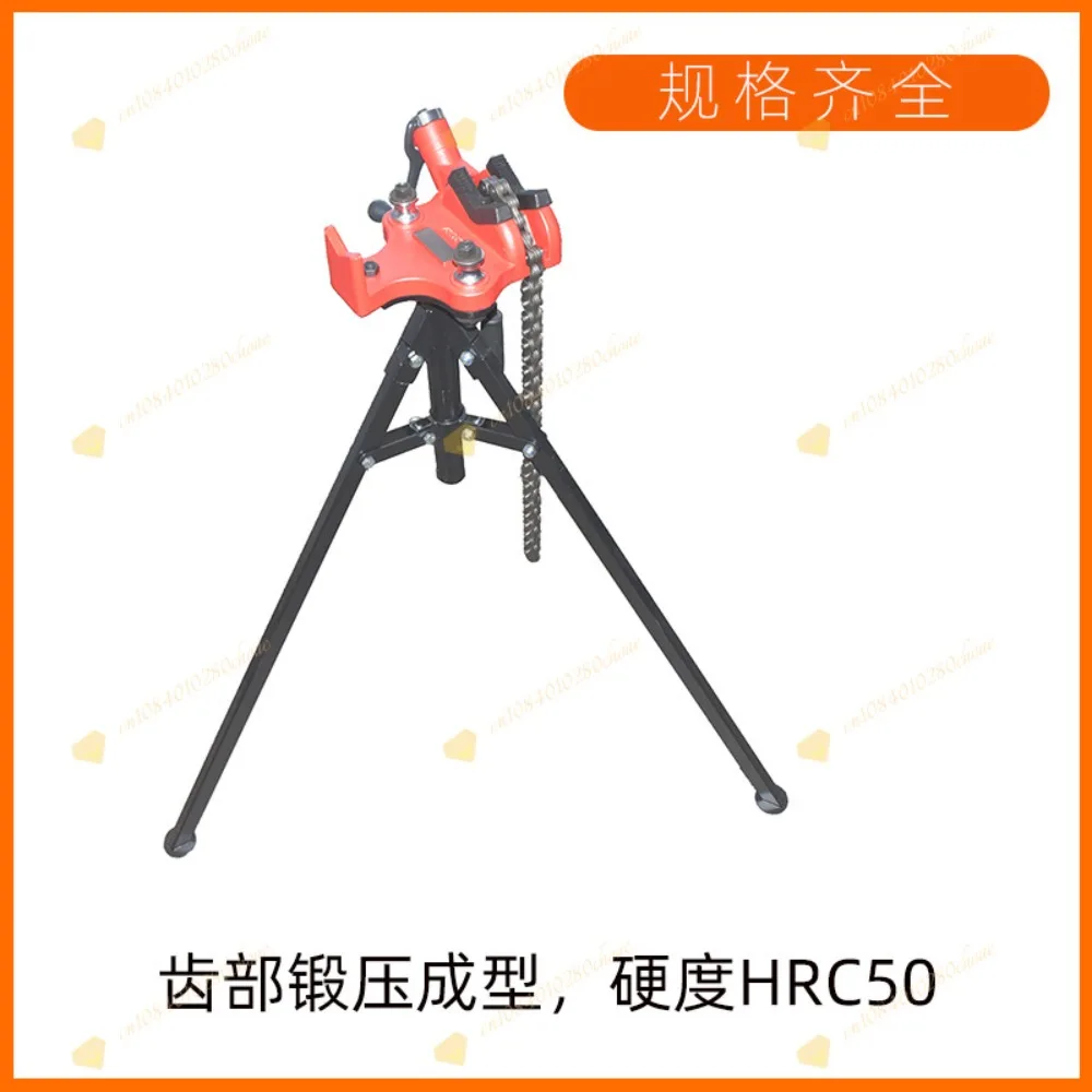 Heavy Duty Pipe Bracket with Foot Chain  Wrench Vise  Tool Adjustable Bracket Pi