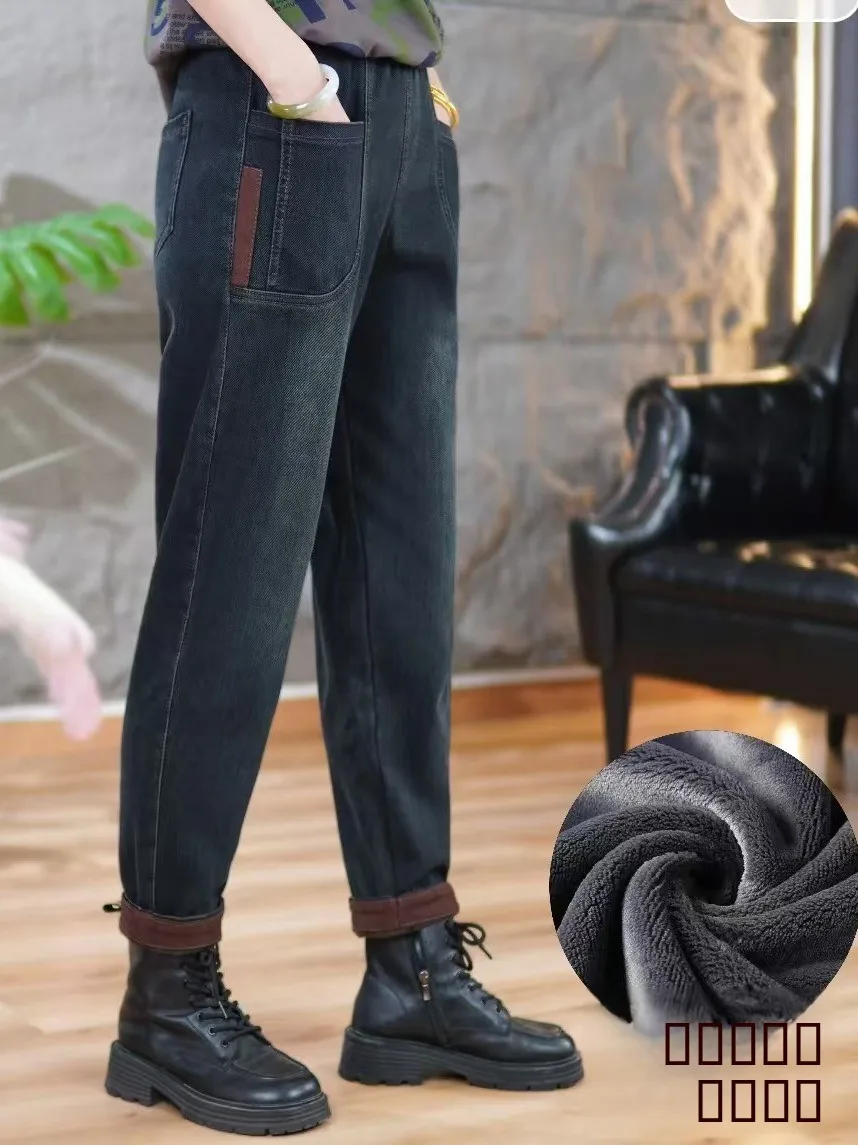 

Thiened Velvet Warm Elastic Waist Denim Pants Winter Women's Mid-Aged Mommy Sle Slimming Casual Harlan Pants
