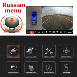 Russian/English/Korean menu система кругового обзора 360 어라운드뷰 360 한국어지원 3D 360 camera  bird view System  with DVR night vision