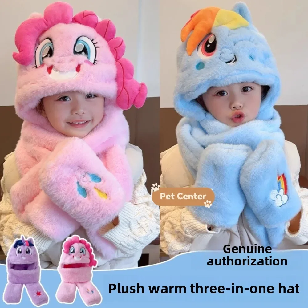 My Little Pony Winter children Little Hat Scarf Integrated Winter Warm Plush Gloves Three-Piece Set Cute Hooded Ear Protection