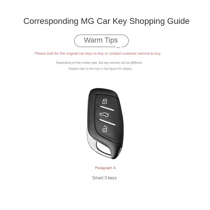 Suitable for MG6 Car TPU key cover Keleway one/hs Pilot mg5 Scorpio Car Key Decoration All-pack Protection Case