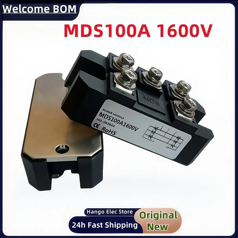 MDS100A1600V three-phase rectifier bridge module MDS150A200A300A500A MDS100A-16