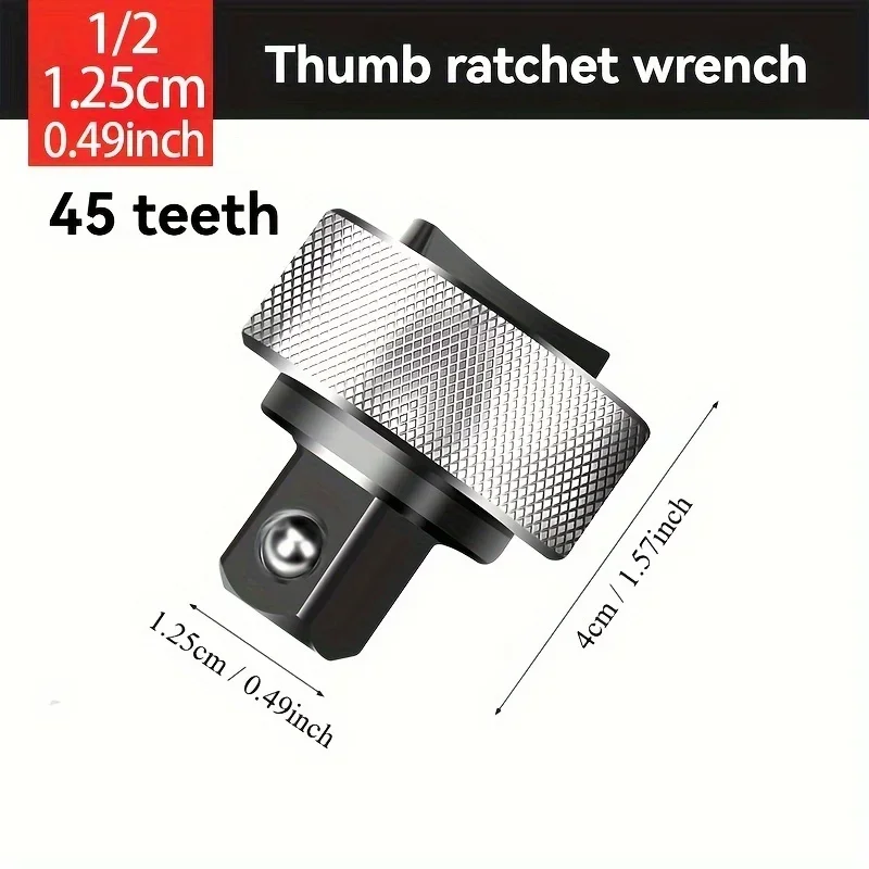 1pc Mini Ratchet Wrench Set - Compact, Quick Release, Dual-Direction, Portable,for DIY Projects / Home Repair / Professional Use