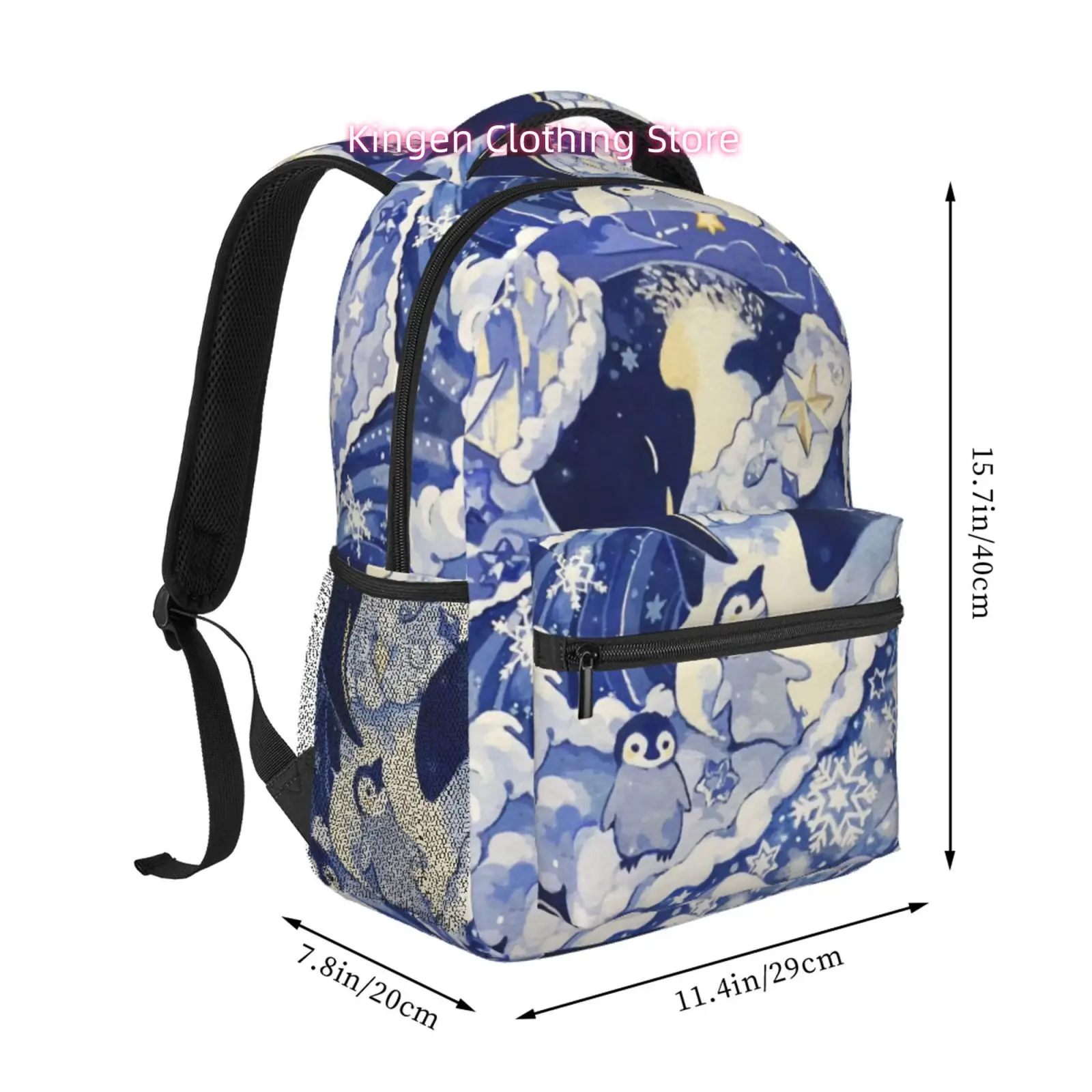 Blue Glacier Penguin Starry Watercolor Print Travel Backpack, Large Capacity with Adjustable Shoulder Straps And Multiple Compar