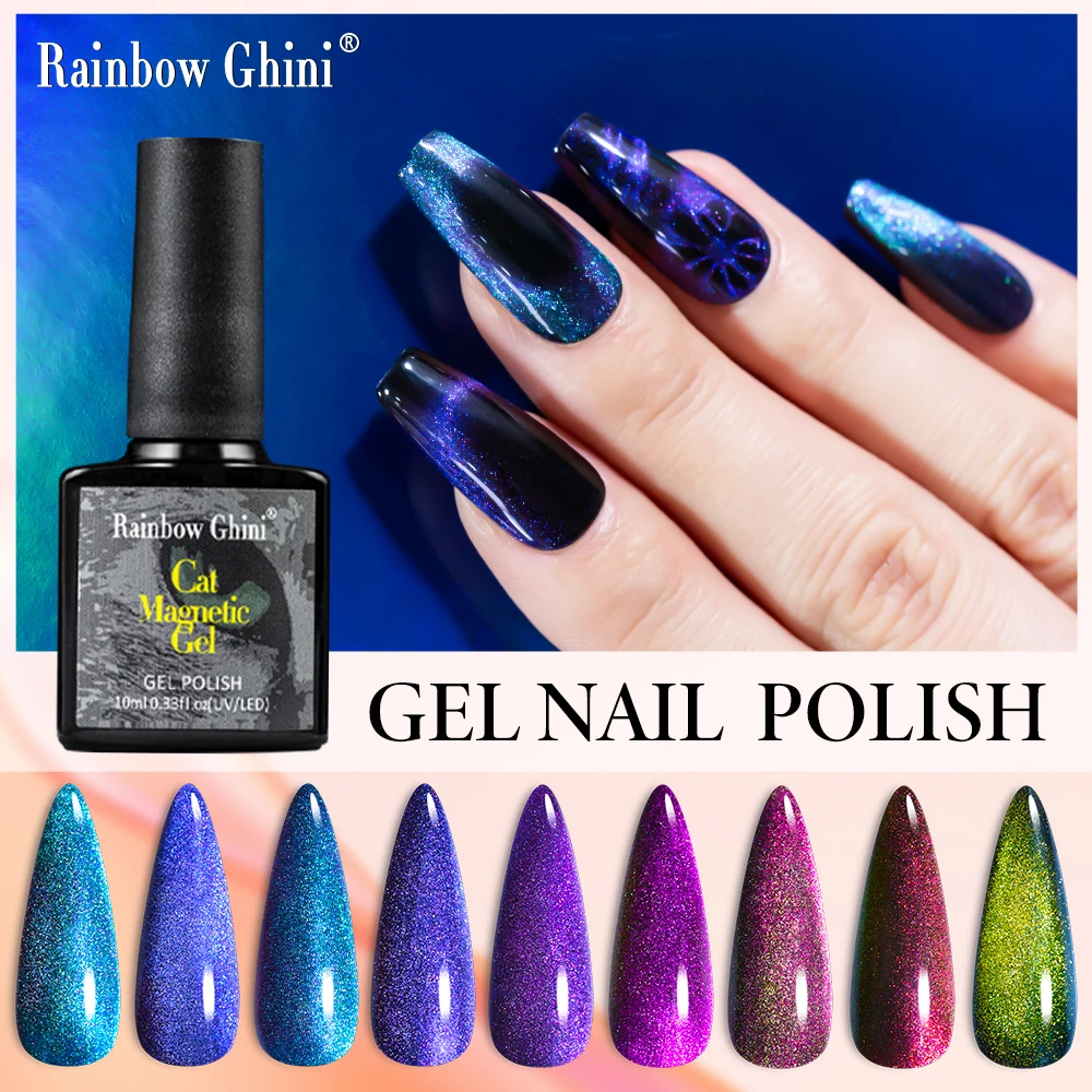 

Rainbow Ghini 9D Flowing Light Cat Eye Gel Polish Magnetic Sparkle Glitter Holographic Varnish Nail Supplies for Professionals