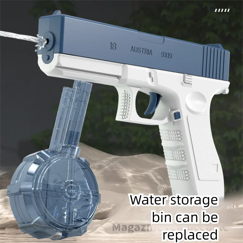 Elektryczny Pistolet na Wodę Dziecięcy Automatyczny Letni Plażowy Zabawka do Strzelania Wodą na Zewnątrz Pistolety do Pływania Spryskiwacz Basen Impreza Zabawki Chłopiec Prezent