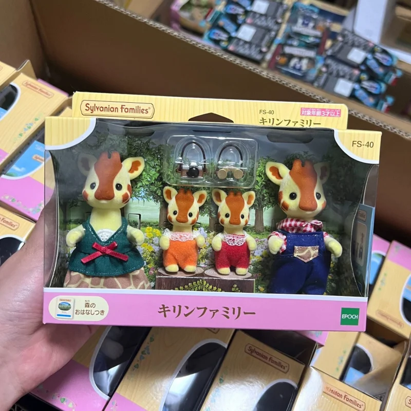 

Горячая оригинальная аниме-фигурка Sylvanian Families, семейный набор жирафа, милые куклы, флокированная модель, настольные игрушки, украшения, подарки на Хэллоуин