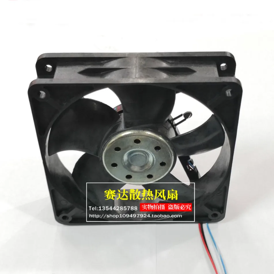 New MC12T7HX 12032 12V 0.63A 7.6W Cooling Fan