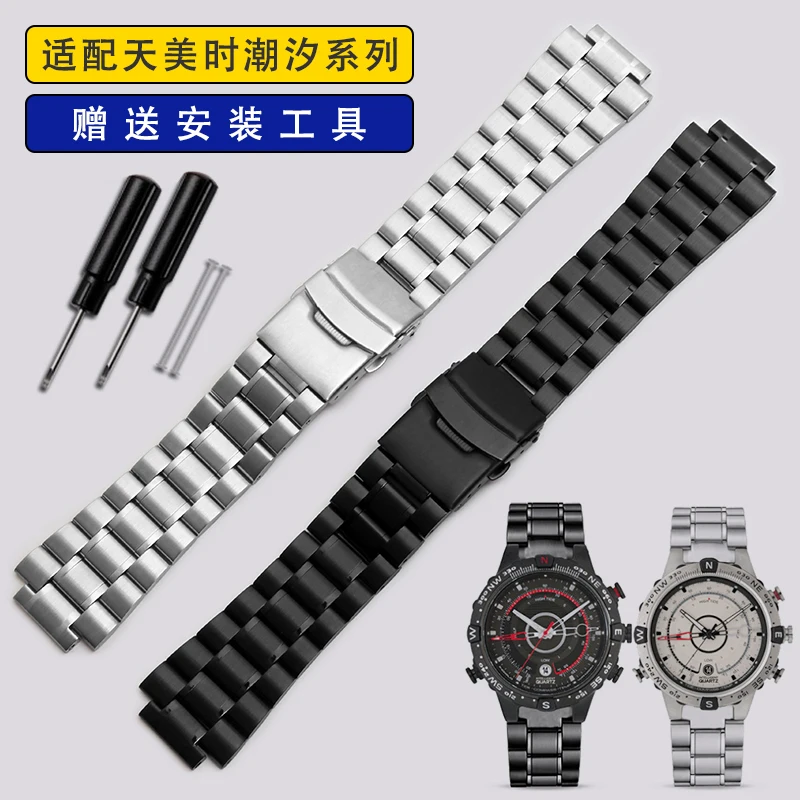 stainless steel watchband for TIMEX T2N720 T2N721 TW2R55500 T2N721 watch strap 24*16mm Convex mouth silver black bracelet