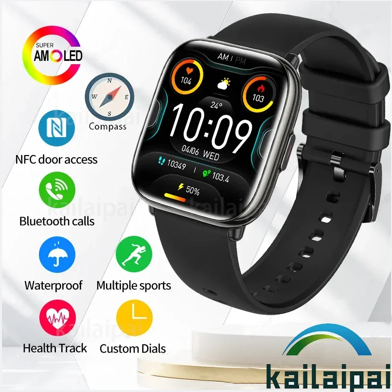 HD12 Smart Watch 1.75” AMOLED Heart Rate Blood Oxygen Blood Pressure Sleeping Sport Fitness Men Women Smartwatch For Android IOS